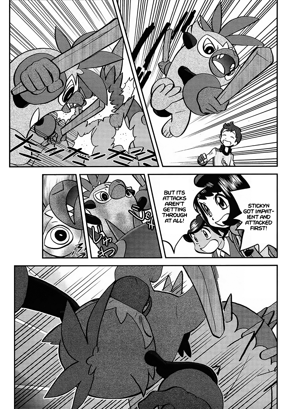 Pokémon SPECIAL Sword and Shield Chapter 8 18